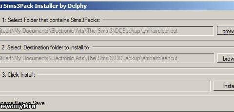 Программа для извлечения .package из .sim3pack
