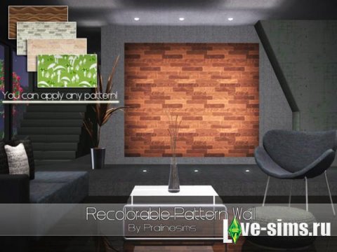 Recolorable Pattern Wall от Pralinesims