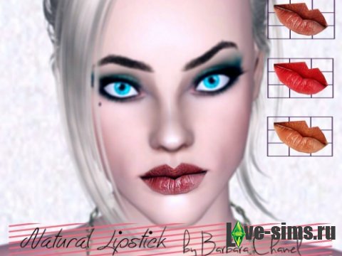 Natural lipstick от Mademoiselle Barbara