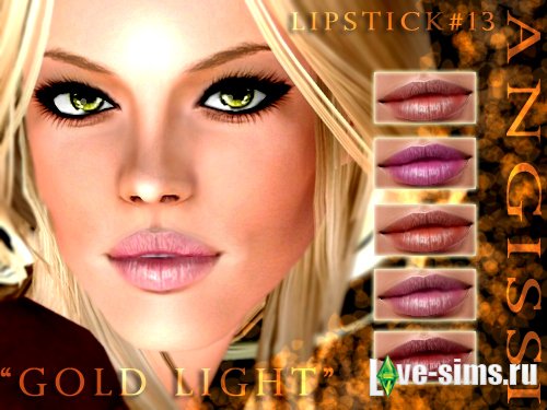 Gold Light Lipstick #13 ОТ ANGISSI