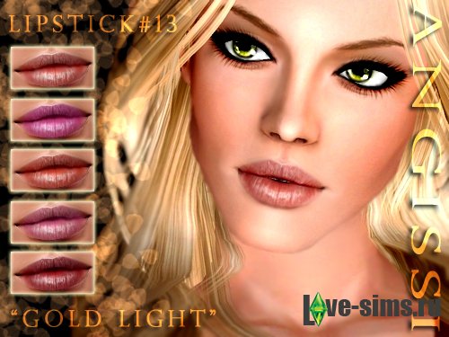 Gold Light Lipstick #13 ОТ ANGISSI