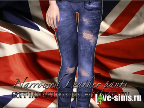 leather pants narrowed by Guffi