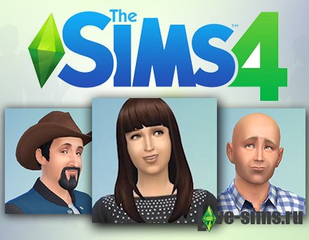 Новые аватары к The sims 4