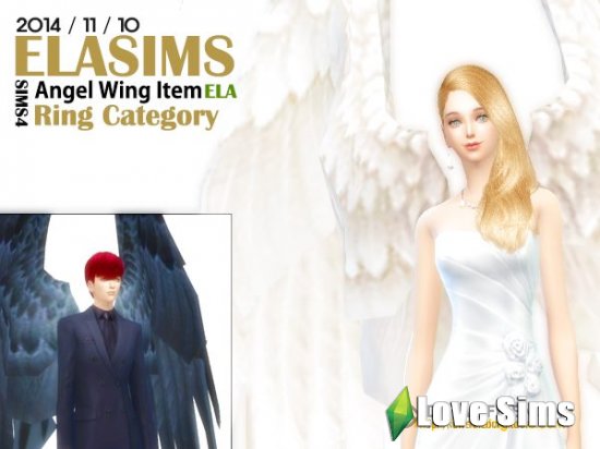 Крылья ангела для Симс 4