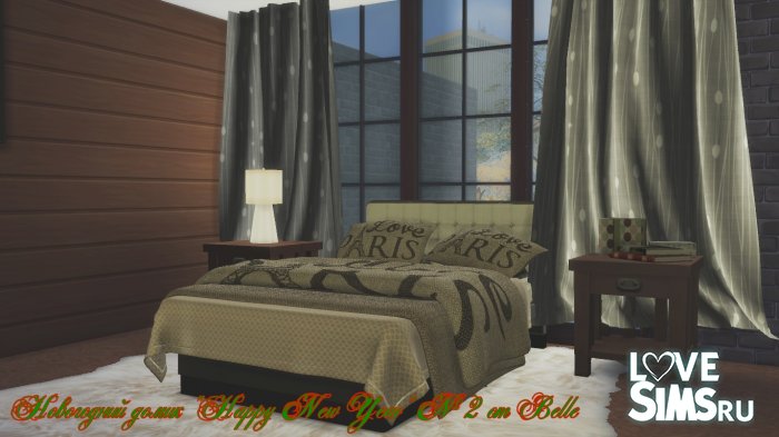 Новогодний дом "Happy New Year" №2 от Belle