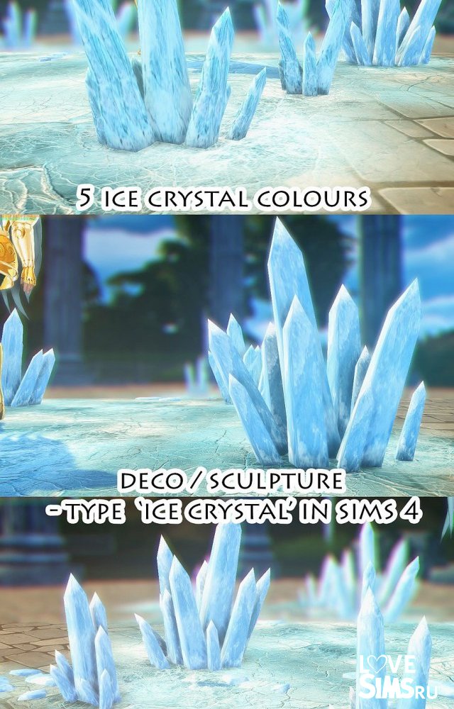 Ледяные кристаллы от Natalia