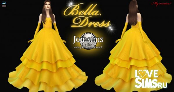 Платье Bella от Jomsims