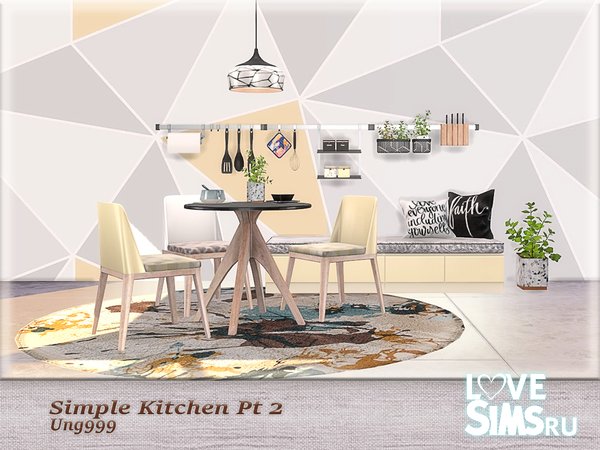 Кухня Simple Kitchen Pt.2 от ung999