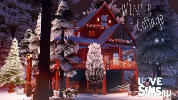 Дом Winter Cottage от Wiz Creations