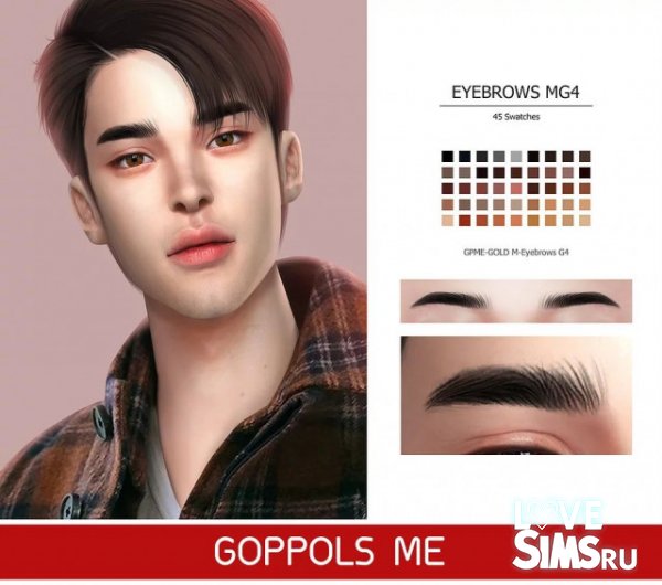 Брови M-Eyebrows G4 от GOPPOLSMe