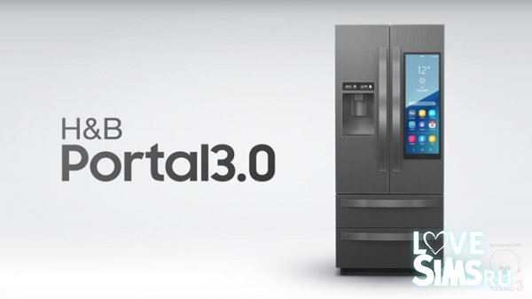 Холодильник H&B Portal 3.0 от littledica