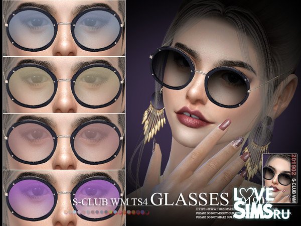 Очки Glasses 201902 от S-Club