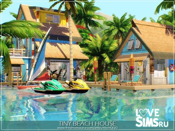 Дом Tiny Beach от MychQQQ