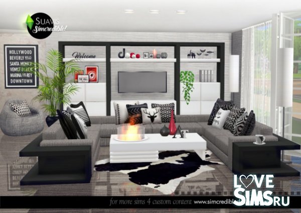 Гостиная Suavis living room