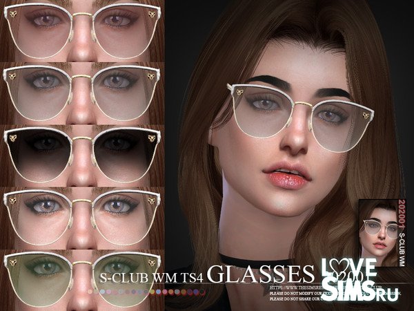 Очки Glasses 202001 от S-Club