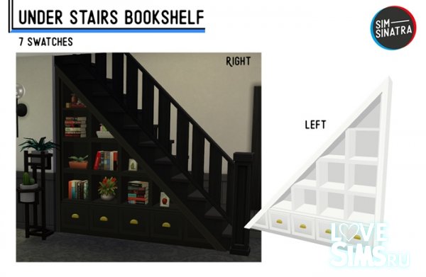 Книжная полка Under Stairs Bookshelf