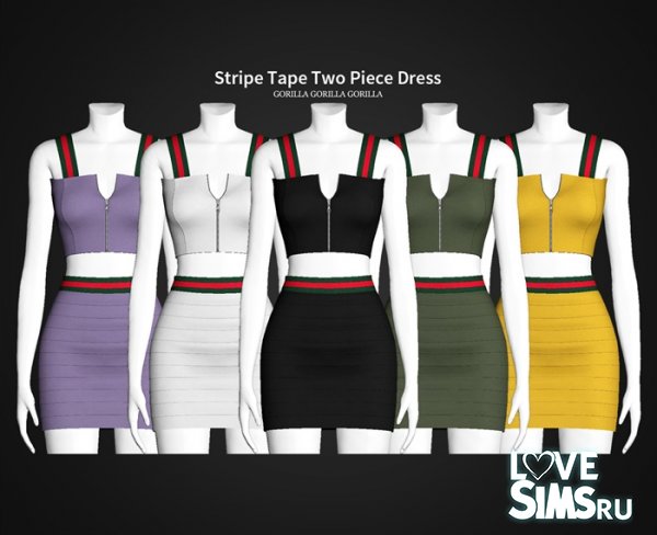 Костюм Stripe Tape Two Piece Dress