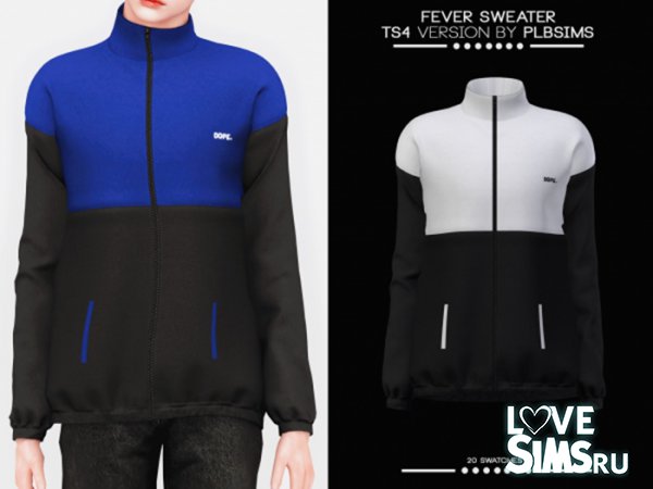 Толстовка Fever sweater