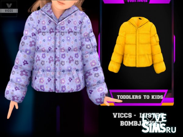 Куртка Bombjacket от Viccs