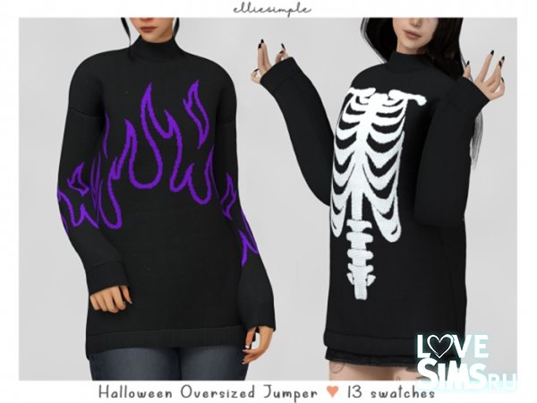 Джемпер Halloween oversized jumper