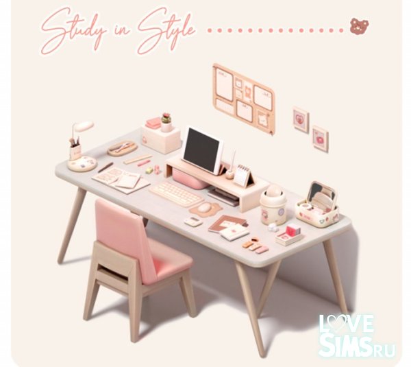 Набор Study in Style Set