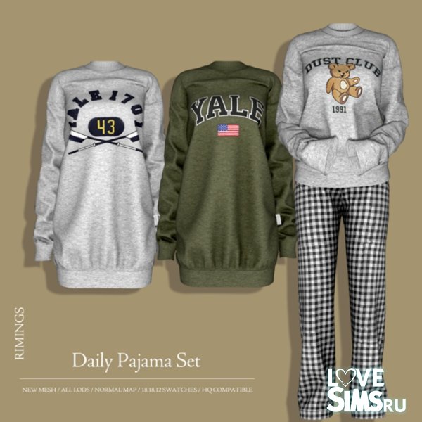 Пижама Daily Pajama Set