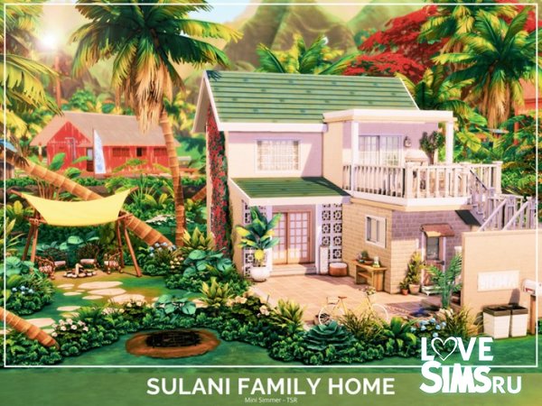 Дом Sulani Family Home