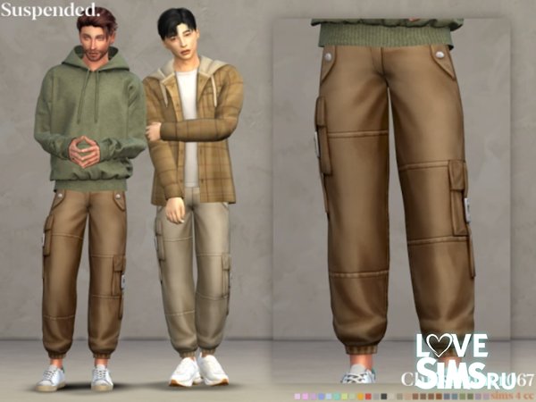 Мужские брюки с карманами Suspended Pants