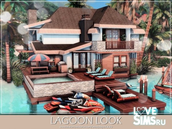 Дом Lagoon Look