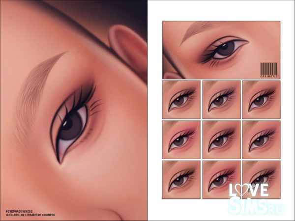 Тени Minimalist Eyeshadow N252