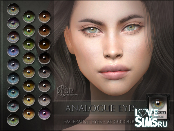 Глаза Analogue Eyes (Facepaint)