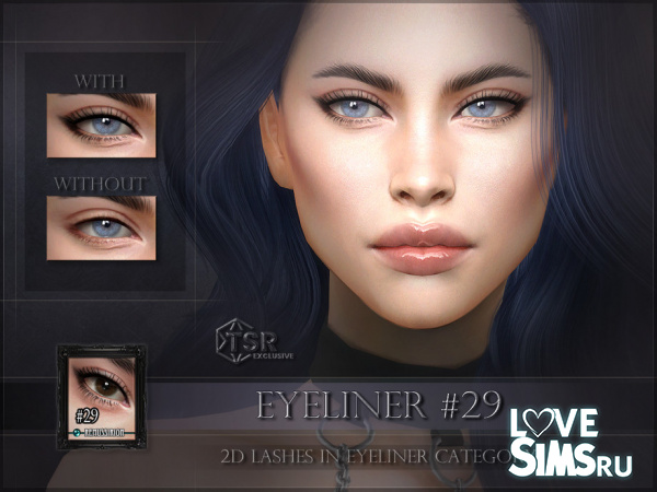 Ресницы 2D Lashes - Eyeliner 29
