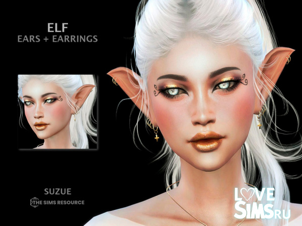 Эльфийские ушки Elf Ears and Earrings