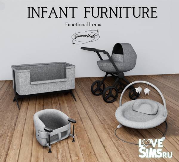 Комплект Infant Furniture Set
