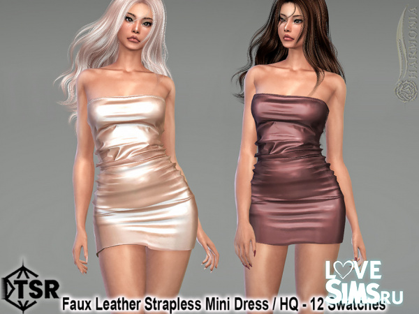 Платье Strapless Mini Dress