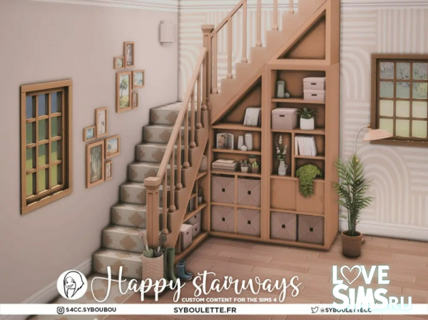 Лестница Happy Staircase