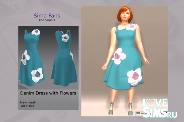 Платье Denim Dress with flowers