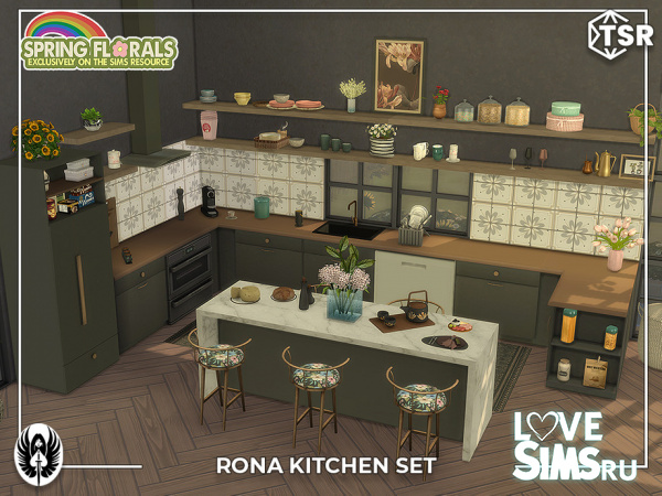 Кухня Rona Kitchen Set