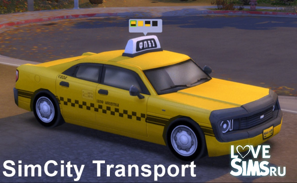 Мод SimCity Transport