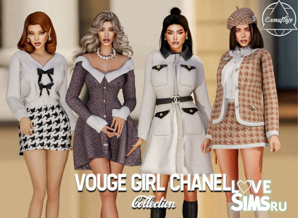 Аксессуары VOUGE GIRL Chanel Collection