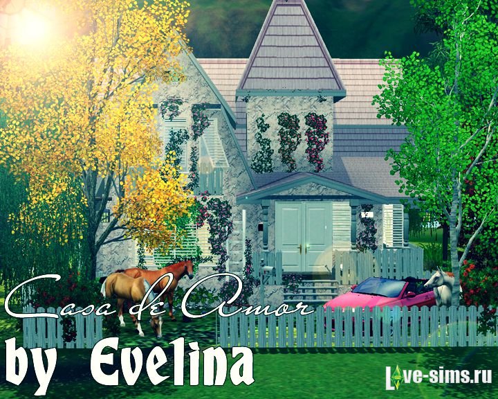 Уютный домик от Evelina