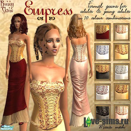 Вечернее платье Empress 