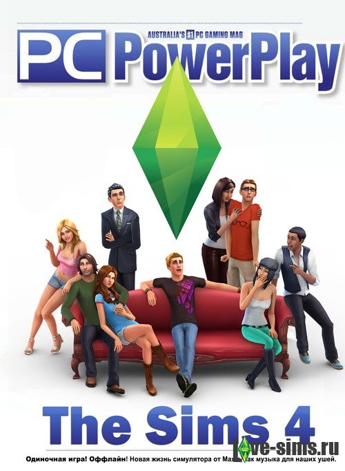 Превью The Sims 4 от PC PowerPlay