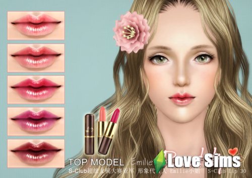 Pearl Lipstick N30 от S-Club