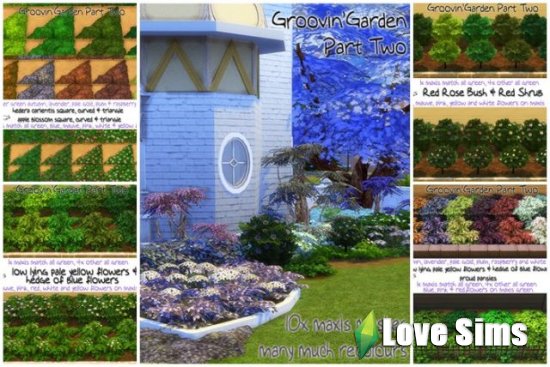 Набор Groovin Garden от LoveratSims4