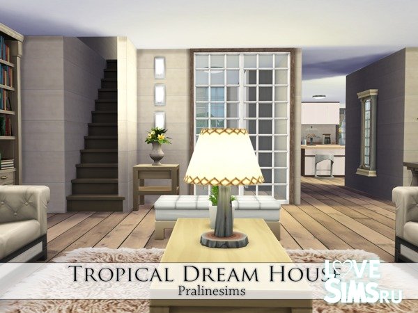 Дом Tropical Dream от Pralinesims