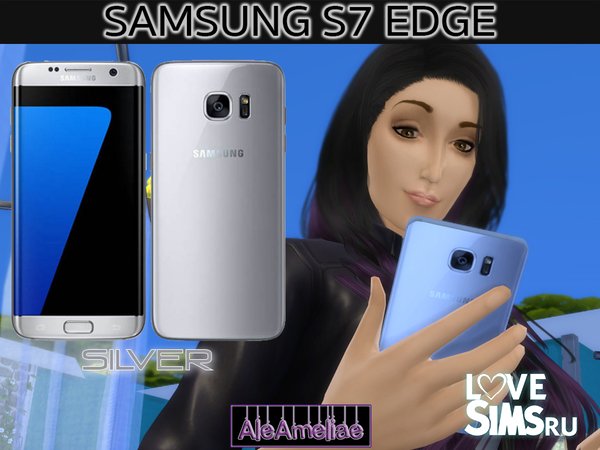 Samsung S7 Edge Silver от alelaformika25
