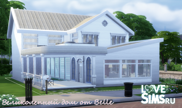 Великолепный дом №2 от Belle