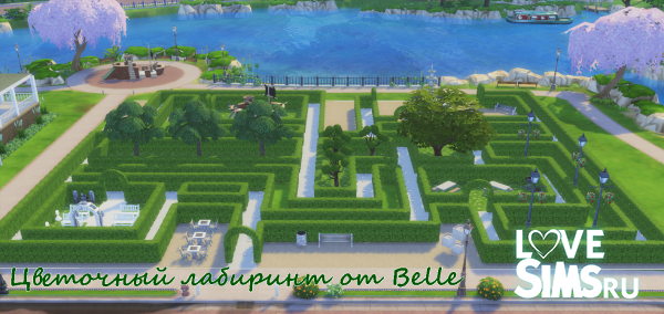 Парк "Цветочный лабиринт" от Belle
