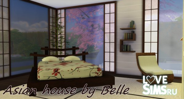 Дом в азиатском стиле от Belle